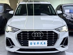 Audi Q3 2022 35 TFSI Fashionable and Dynamic - фото 2