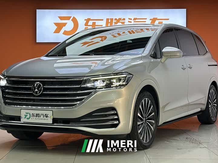 Lynk & Co Weiran 380TSI Premium Edition
