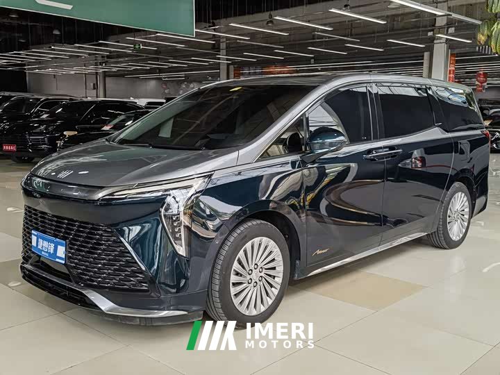 Lynk & Co Century 2.0T four-seater private version - автомобиль из Китая