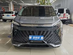 Lynk & Co Century 2.0T four-seater private version - фото 2