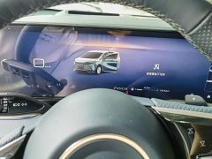 Lynk & Co Century 2.0T four-seater private version - фото 6