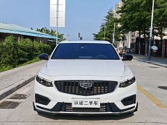 BYD Xingrui 2.0TD Qingyun Edition - фото 2