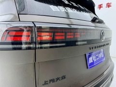 Lynk & Co Touron Pro 450TSI four-wheel drive peak version - фото 8