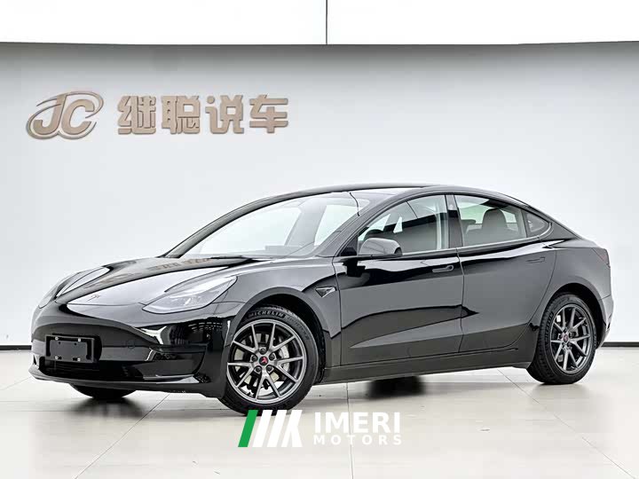 Tesla Model 3 2022 rear-wheel drive version - автомобиль из Китая