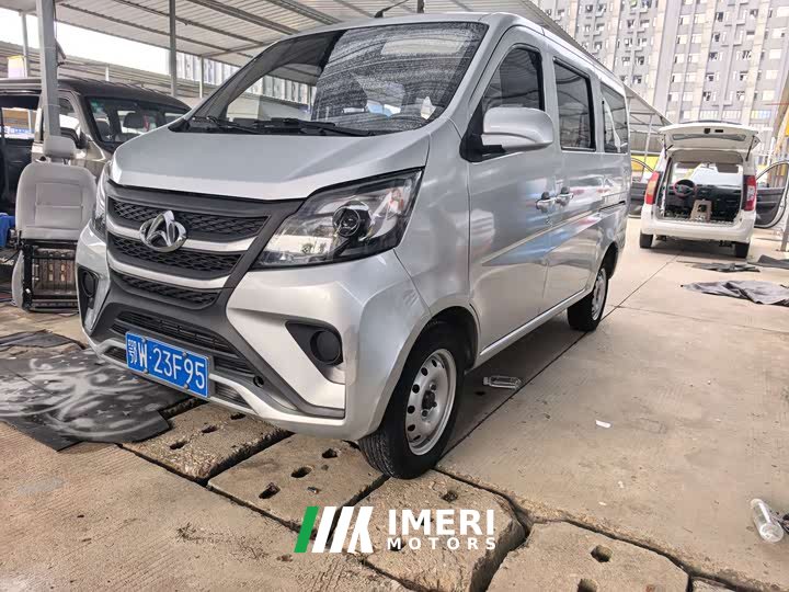 Changan Star 5 2022 1.4L classic version bus JL473Q3 - автомобиль из Китая
