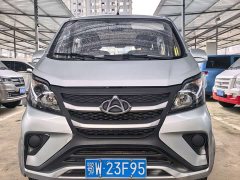 Changan Star 5 2022 1.4L classic version bus JL473Q3 - фото 2