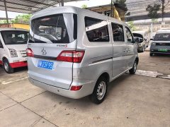 Changan Star 5 2022 1.4L classic version bus JL473Q3 - фото 6
