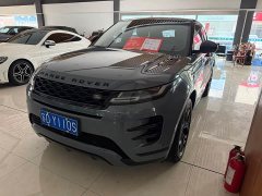 Land Rover Range Rover Evoque 2020 249PS R-DYNAMIC S first sports customized version - фото 1