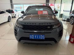 Land Rover Range Rover Evoque 2020 249PS R-DYNAMIC S first sports customized version - фото 2