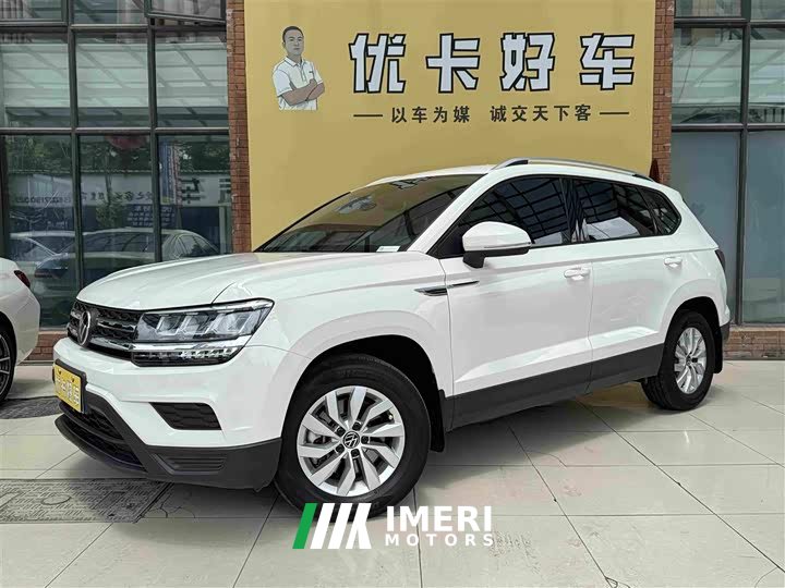 Lynk & Co Tuyue 280TSI two-wheel drive fashion version - автомобиль из Китая