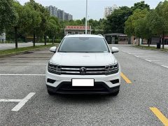 Lynk & Co Tuyue 280TSI two-wheel drive fashion version - фото 9