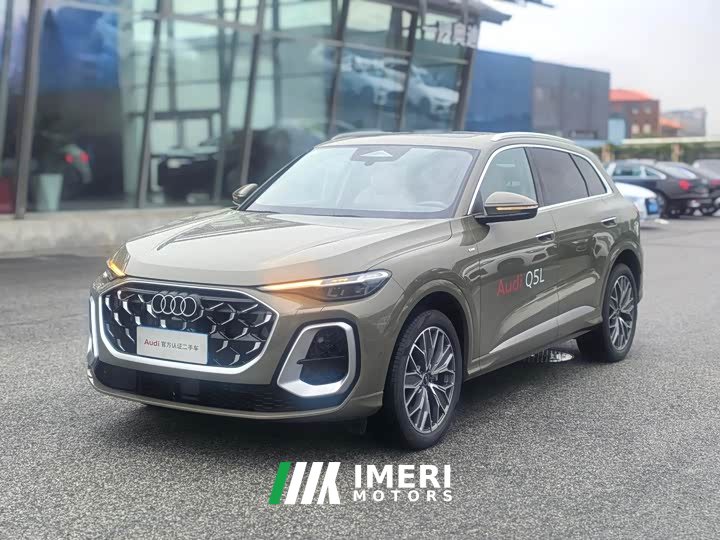 Audi Q5L 2026 2.0T Exclusive Edition for Ten Million Users - автомобиль из Китая