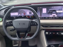 Audi Q5L 2026 2.0T Exclusive Edition for Ten Million Users - фото 10