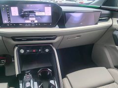 Audi Q5L 2026 2.0T Exclusive Edition for Ten Million Users - фото 11