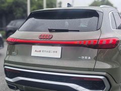 Audi Q5L 2026 2.0T Exclusive Edition for Ten Million Users - фото 13