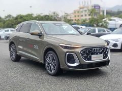 Audi Q5L 2026 2.0T Exclusive Edition for Ten Million Users - фото 2
