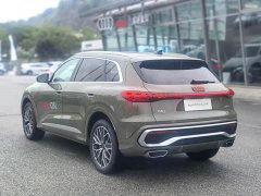 Audi Q5L 2026 2.0T Exclusive Edition for Ten Million Users - фото 3
