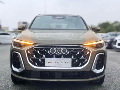 Audi Q5L 2026 2.0T Exclusive Edition for Ten Million Users - фото 6