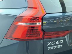 Volvo XC60 B5 AWD Luxury Edition - фото 11