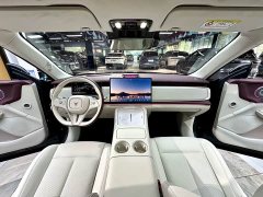 Voyah Lantu Zhiyin AWD Qiankun Edition - фото 11