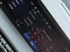 Lincoln Z 2022 iCool Premium Edition - фото 4
