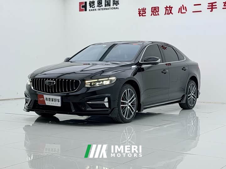 Lynk & Co Xingrui 2023 1.5TD Kunlun Edition - автомобиль из Китая