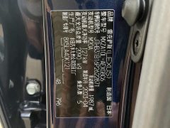 Lexus ES 2022 200 Excellence Edition - фото 20