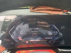 BMW X1 sDrive20Li X-Line - фото 8