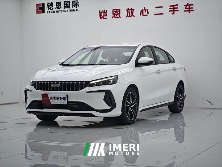 Lynk & Co Binrui 2024 Binrui COOL 1.5T DCT Longteng Edition - автомобиль из Китая