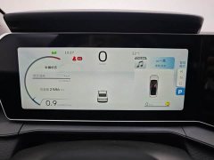 Lynk & Co Binrui 2024 Binrui COOL 1.5T DCT Longteng Edition - фото 18