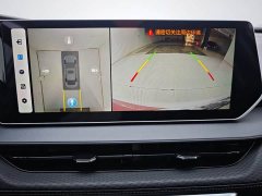 Lynk & Co Binrui 2024 Binrui COOL 1.5T DCT Longteng Edition - фото 19
