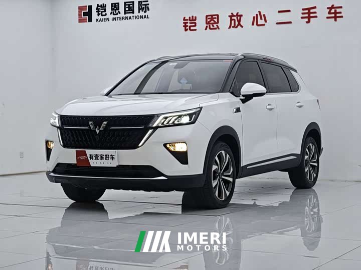 Wuling Xingchen 2021 1.5T CVT Xinghui Edition