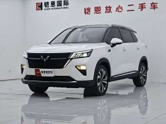 Wuling Xingchen 2021 1.5T CVT Xinghui Edition - фото 1