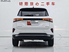 Wuling Xingchen 2021 1.5T CVT Xinghui Edition - фото 5
