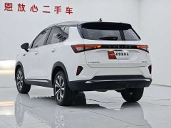 Wuling Xingchen 2021 1.5T CVT Xinghui Edition - фото 6