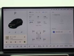 Li Auto Ideal L7 2023 Pro - фото 15