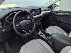 Lynk & Co Ruiji 2020 EcoBoost 245 two-wheel drive Yaoxiang - фото 14
