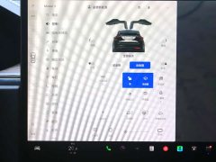 Tesla Model X dual-motor all-wheel drive version - фото 10