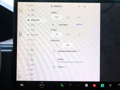 Tesla Model X dual-motor all-wheel drive version - фото 11
