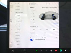 Tesla Model X dual-motor all-wheel drive version - фото 12