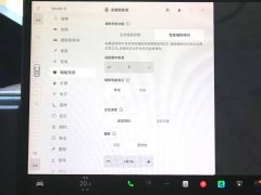Tesla Model X dual-motor all-wheel drive version - фото 13