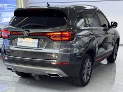 Changan CS75 2023 Enjoy Edition 1.5T DCT Premium Edition - фото 10
