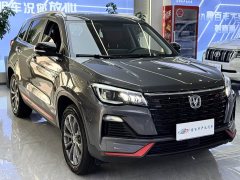 Changan CS75 2023 Enjoy Edition 1.5T DCT Premium Edition - фото 3
