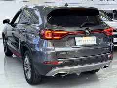 Changan CS75 2023 Enjoy Edition 1.5T DCT Premium Edition - фото 8