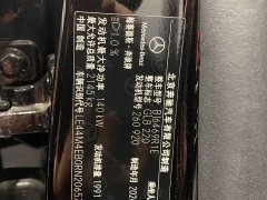 Mercedes-Benz GLB facelift GLB 220 dynamic version - фото 12