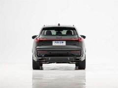 Audi Q5L 40 TFSI luxury and dynamic - фото 4