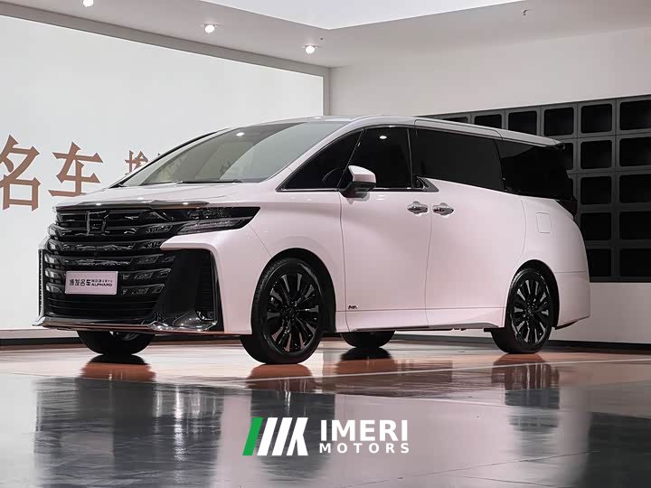 Toyota Wilfa Crown Dual Engine 2.5L Supreme Executive Edition - автомобиль из Китая