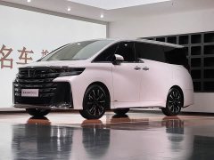 Toyota Wilfa Crown Dual Engine 2.5L Supreme Executive Edition - фото 1