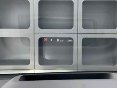 Toyota Wilfa Crown Dual Engine 2.5L Supreme Executive Edition - фото 17