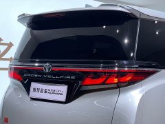 Toyota Wilfa Crown Dual Engine 2.5L Supreme Executive Edition - фото 4
